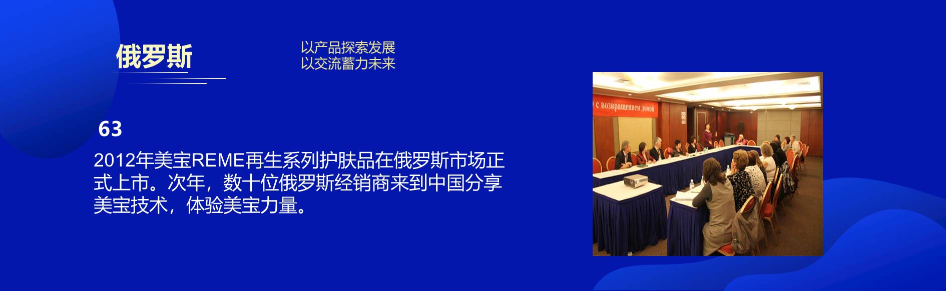 ng电子游戏(中国集团)官方网站